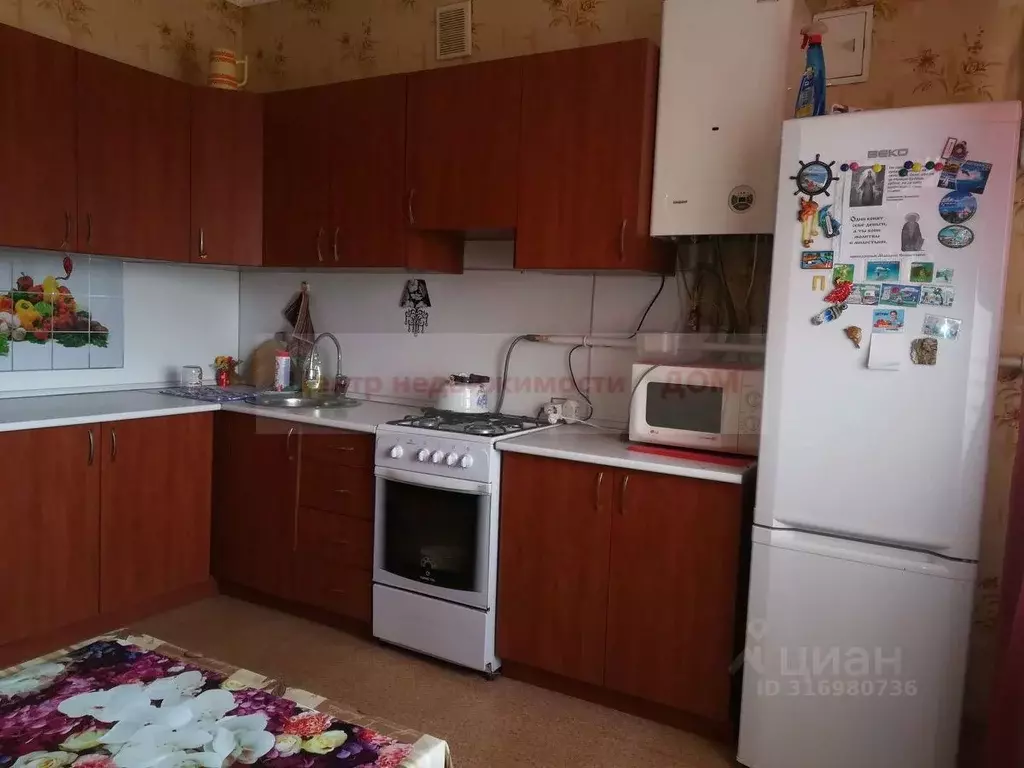 1-к кв. Белгородская область, Белгород ул. Машковцева, 25 (48.0 м) - Фото 0