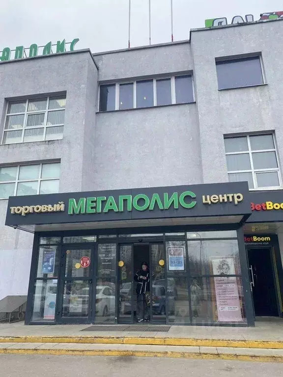 Помещение свободного назначения в Москва Митинская ул., 39 (24 м) - Фото 2