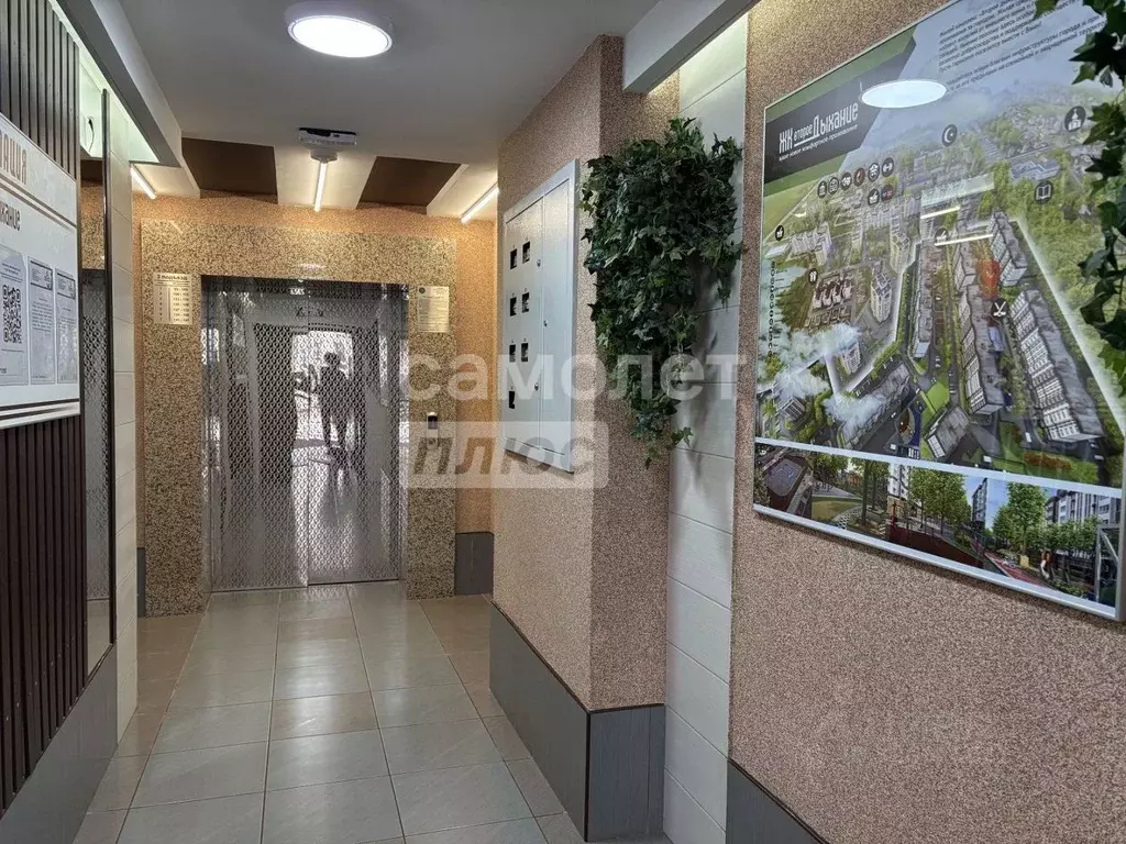 2-к кв. Пензенская область, Пензенский район, Засечный сельсовет, с. ... - Фото 1