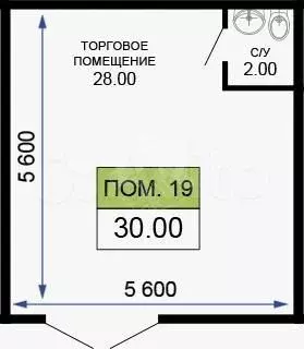 Продам помещение свободного назначения, 30 м - Фото 0