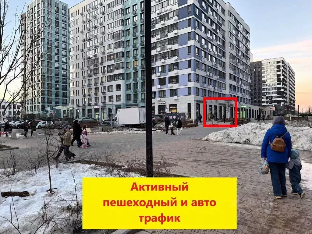 Помещение свободного назначения в Москва ул. Лобановский Лес, 9 (41 м) - Фото 2