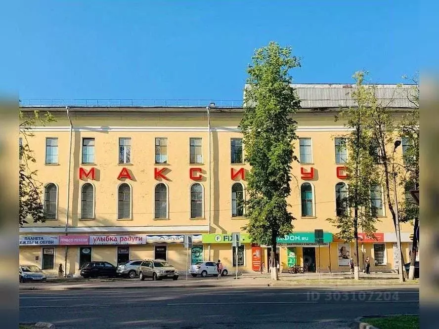 Помещение свободного назначения в Псковская область, Псков Октябрьский ... - Фото 0