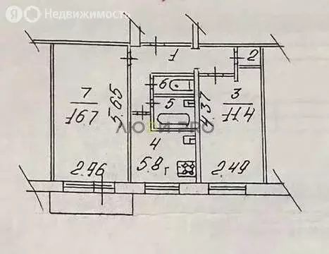 2-комнатная квартира: Вологда, улица Текстильщиков, 21В (44.1 м) - Фото 1