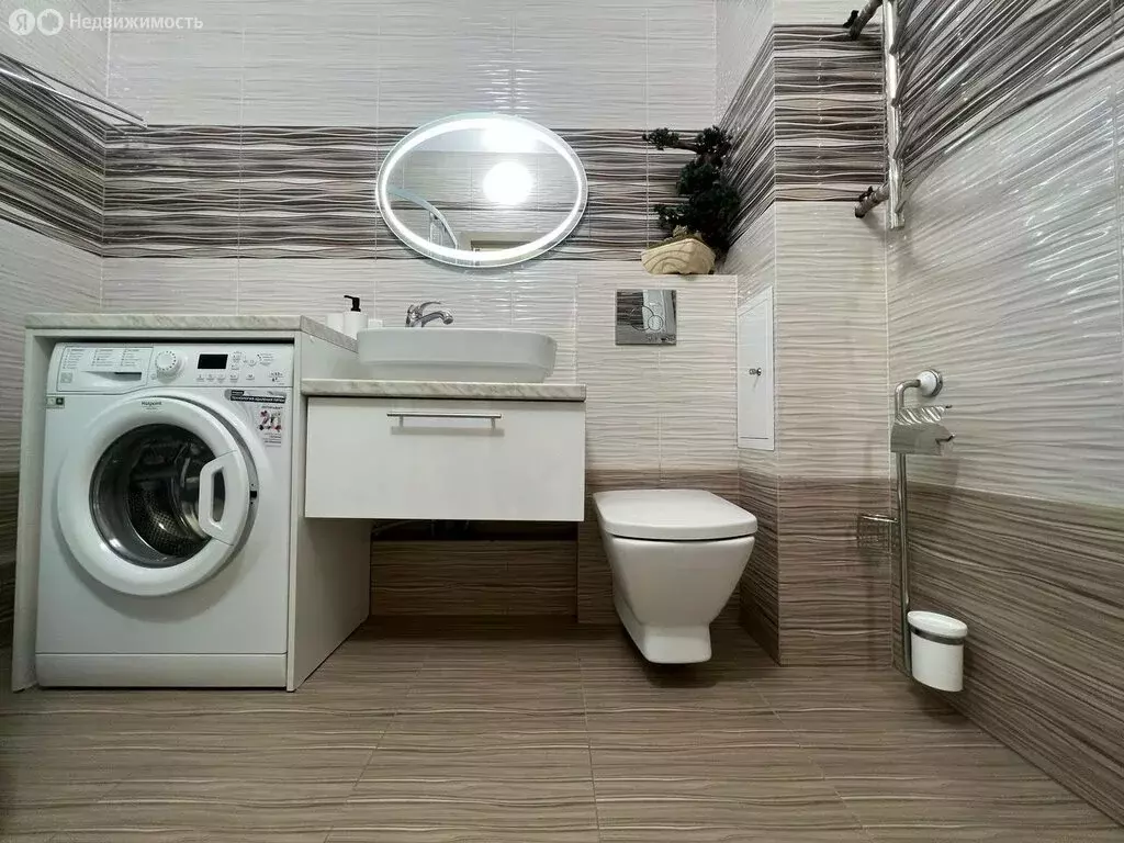 1-комнатная квартира: Дзержинск, микрорайон Современник, 18 (34.5 м) - Фото 2