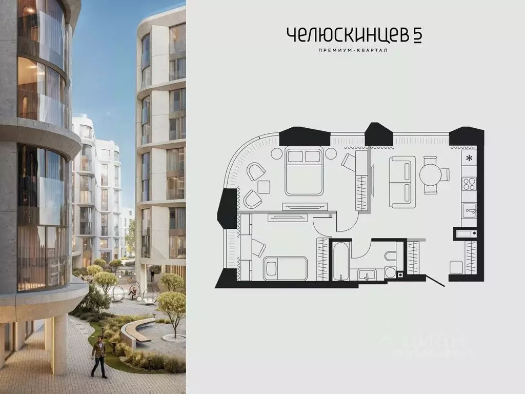 2-к кв. Тюменская область, Тюмень  (54.1 м) - Фото 0