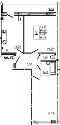2-к. квартира, 66,3 м, 1/10 эт. - Фото 0