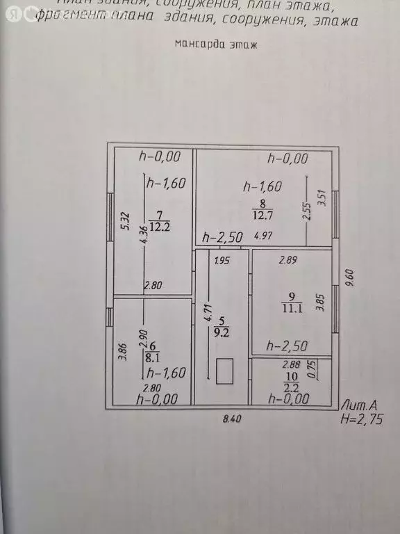 Дом в Калужская область, Боровский муниципальный округ, деревня ... - Фото 1