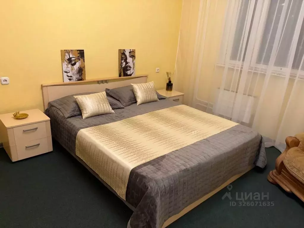 Комната Москва Митинская ул., 33К2 (16.0 м) - Фото 1