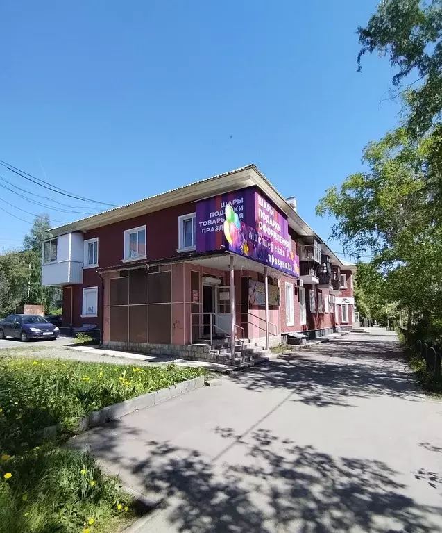 Продаётся 4-к квартира, 76.3 м - Фото 1