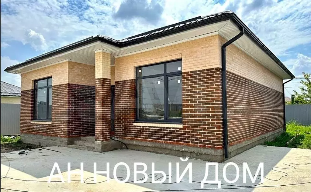 Дом 110 м на участке 5 сот. - Фото 0