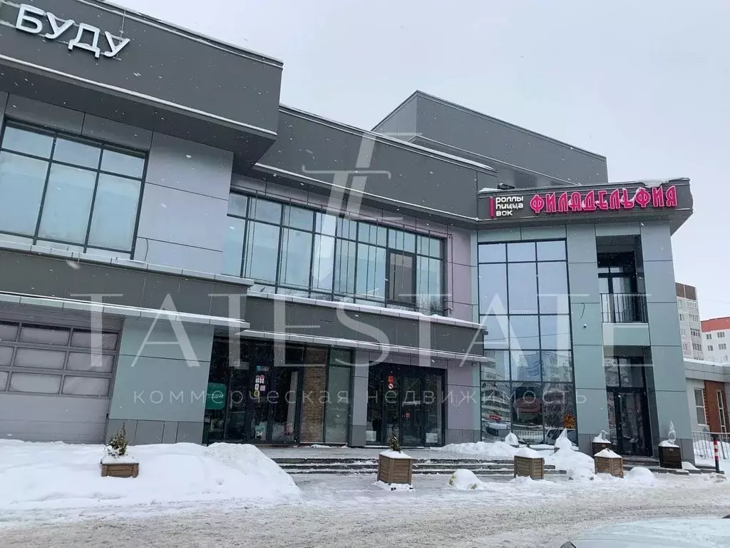 Торговая площадь в Татарстан, Казань ул. Академика Завойского, 1А (125 ... - Фото 1