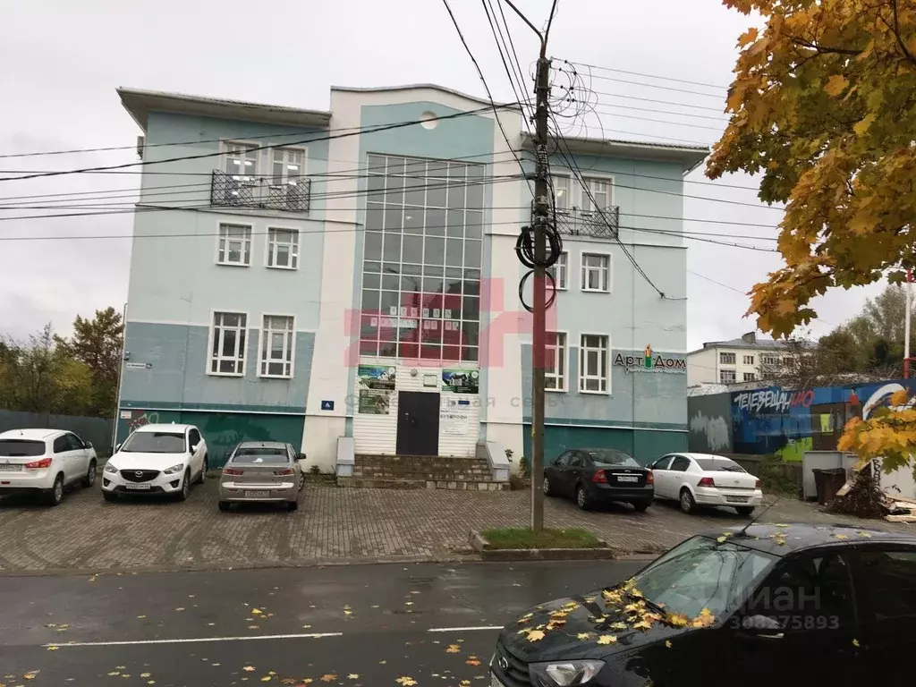 Помещение свободного назначения в Костромская область, Кострома ... - Фото 1