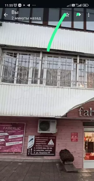 3-к. квартира, 68 м, 1/9 эт. - Фото 1
