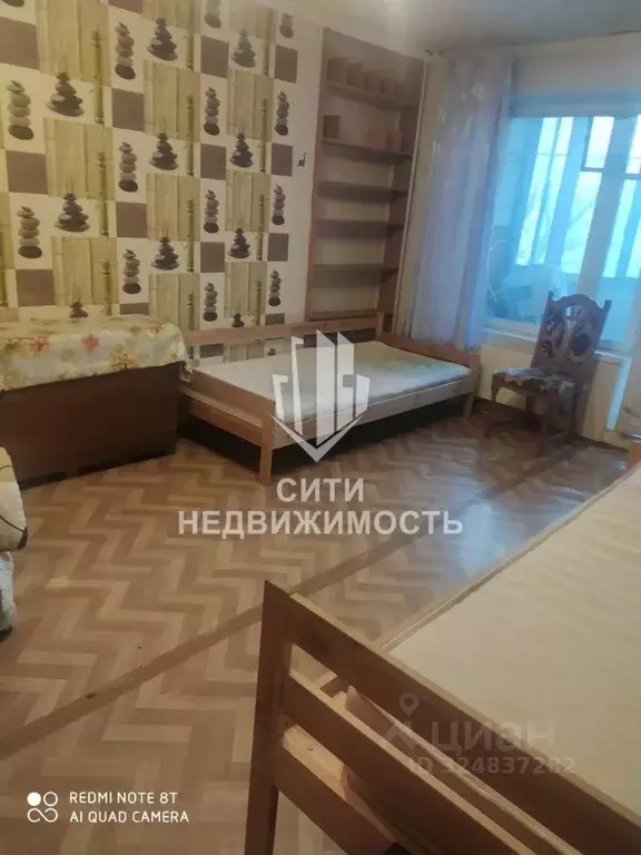 1-к кв. Москва Студеный проезд, 26К2 (33.0 м) - Фото 1