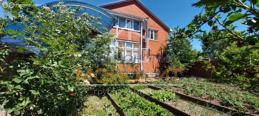 Дом в Горячий Ключ, улица Ярославского (256 м) - Фото 0