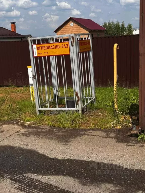 Участок в Московская область, Наро-Фоминский городской округ, Удачный ... - Фото 1