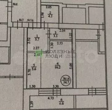 Квартира-студия, 35 м, 2/9 эт. - Фото 0