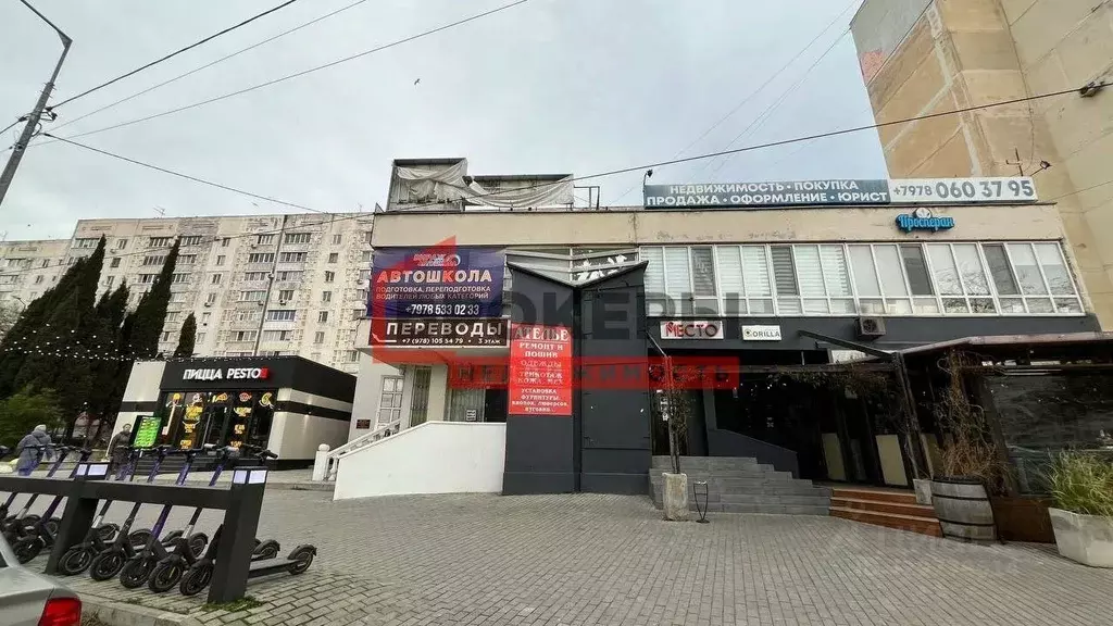 Помещение свободного назначения в Севастополь просп. Героев ... - Фото 2