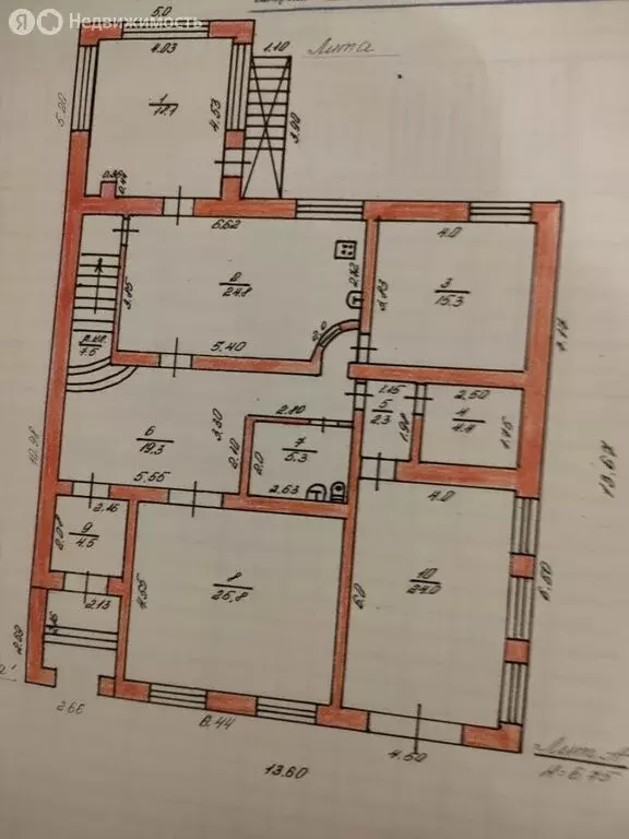 Дом в Белебей, микрорайон Солнечный (270 м) - Фото 2