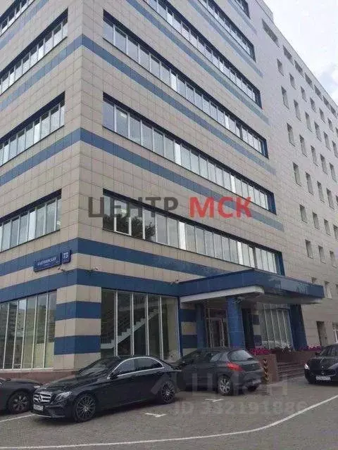 Офис в Москва Бакунинская ул., 71С10 (550 м) - Фото 1