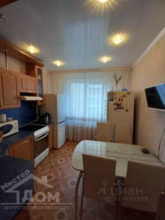 2-к кв. Кемеровская область, Киселевск Утренняя ул., 6/2 (52.3 м) - Фото 1