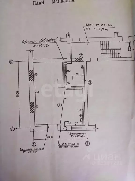 Торговая площадь в Свердловская область, Нижний Тагил просп. ... - Фото 1