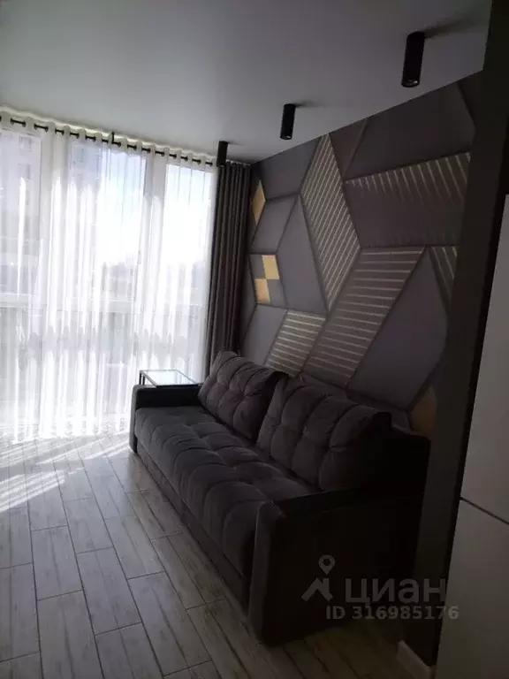 1-к кв. Краснодарский край, Анапа Анапское ш., 24к9 (43.0 м) - Фото 1