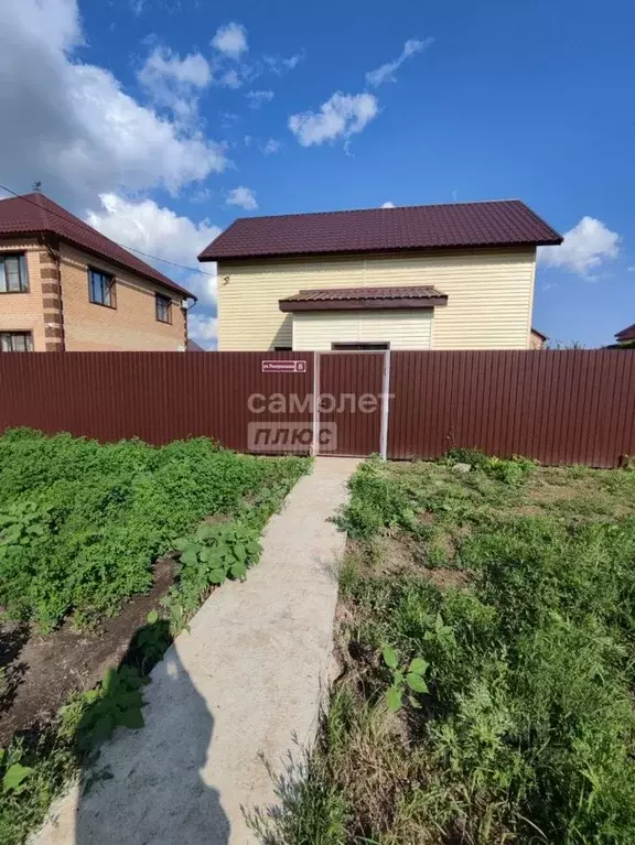 Дом в Оренбургская область, Оренбургский район, с. Ивановка ул. ... - Фото 0