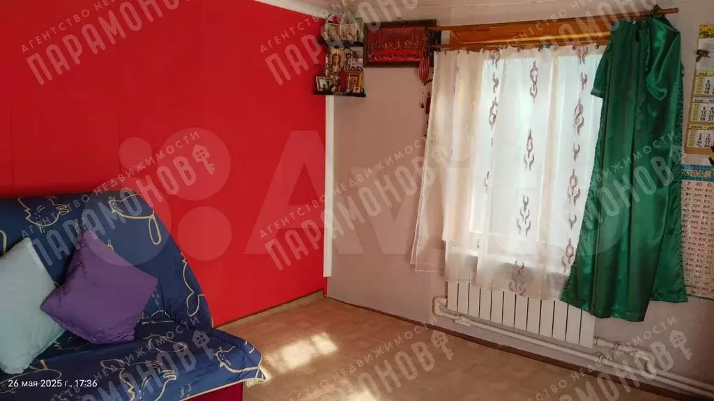 Дом 42,6 м на участке 3 сот. - Фото 0