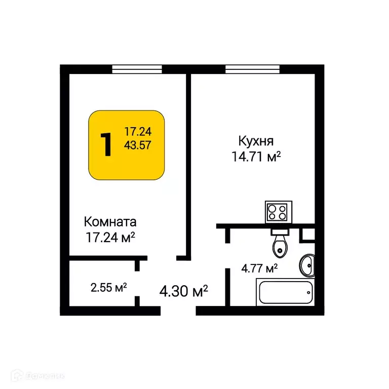 Продаётся 1-к квартира, 43.57 м - Фото 0