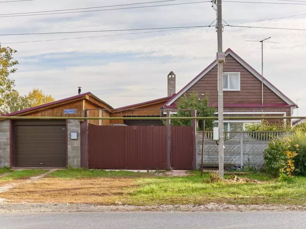 Дом в Татарстан, Казань Садовая ул. (108 м) - Фото 1