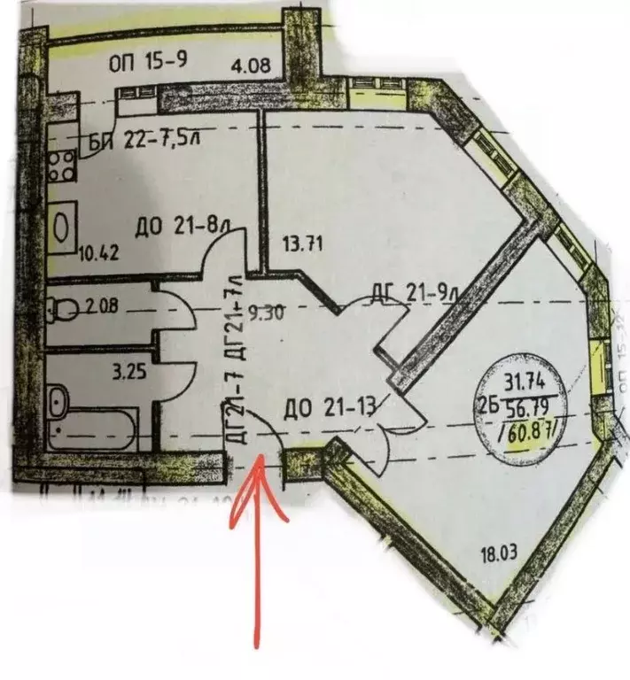 2-к кв. Липецкая область, Липецк ул. А.Д. Белянского, 12 (60.87 м) - Фото 2