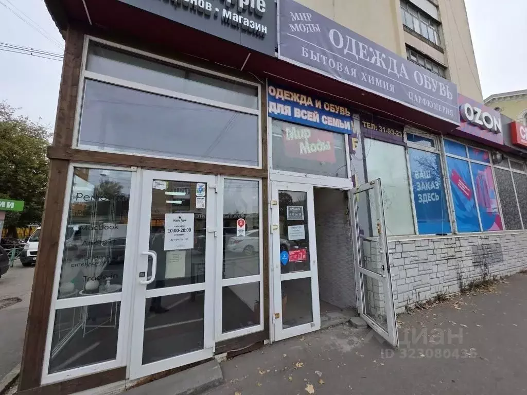 Помещение свободного назначения в Тульская область, Тула Первомайская ... - Фото 2