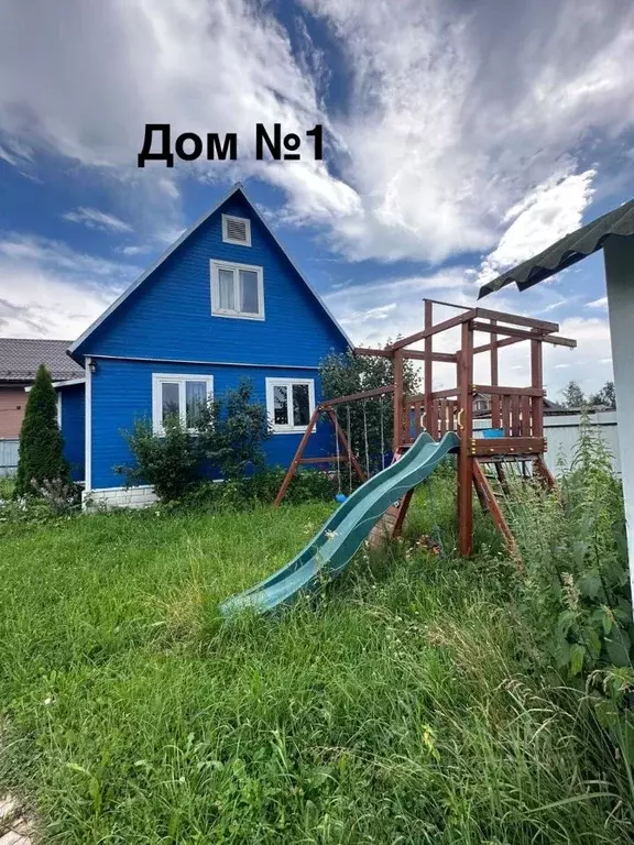 Дом в Московская область, Раменский муниципальный округ, д. Трошково ... - Фото 2