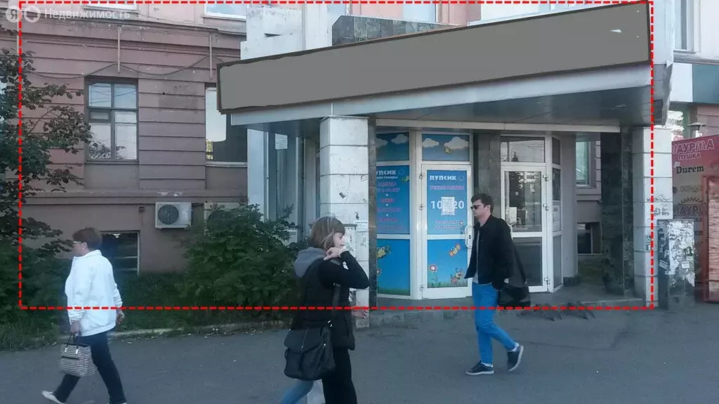 Торговая площадь (103.3 м) - Фото 1