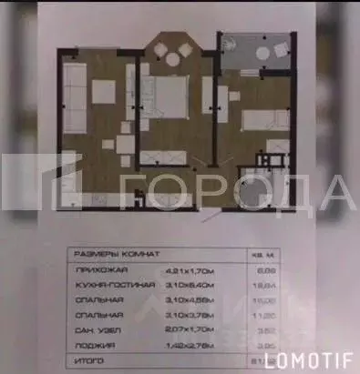 2-к кв. Краснодарский край, Анапа ш. Супсехское, 39к12 (61.0 м) - Фото 2