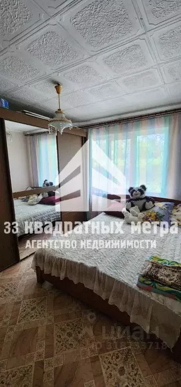 2-к кв. Томская область, Томск ул. Мичурина, 55/2 (44.0 м) - Фото 0