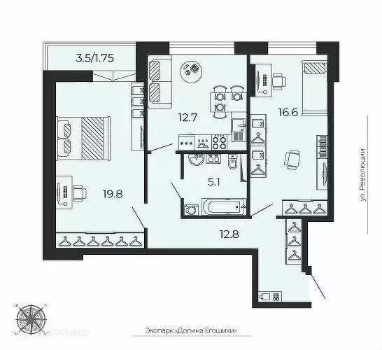 Продаётся 2-к квартира, 67 м - Фото 0