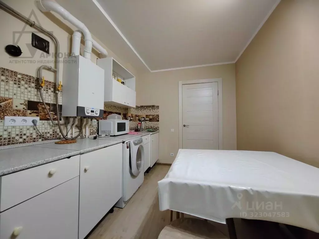 1-к кв. Ростовская область, Аксайский район, Щепкинское с/пос, пос. ... - Фото 1