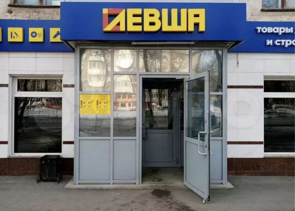 Продается ликвидный габ с окупаемостью 8 лет - Фото 0