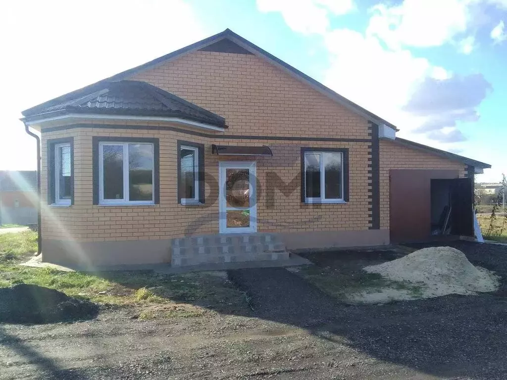 Белгород Купить Дом В П Северном