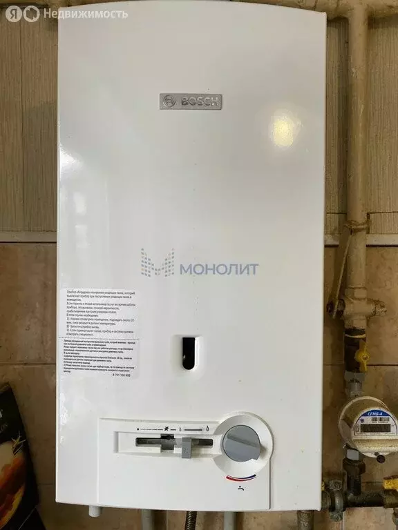 2-комнатная квартира: Нижний Новгород, Таганская улица, 3 (44.3 м) - Фото 2