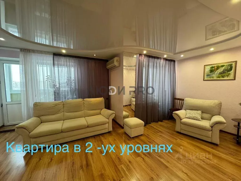 3-к кв. Кировская область, Киров ул. Физкультурников, 2к2 (89.0 м) - Фото 1