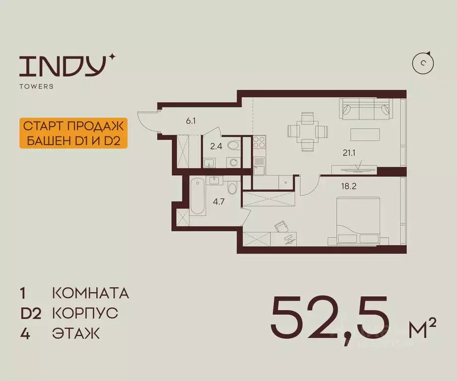 1-к кв. Москва Инди Тауэрс жилой комплекс (52.5 м) - Фото 0