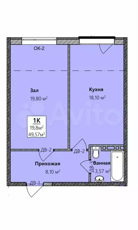 1-к. квартира, 49 м, 6/9 эт. - Фото 0