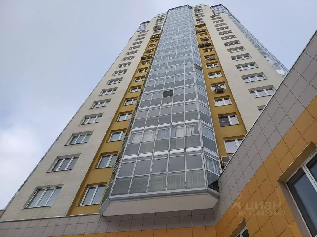 1-к кв. Свердловская область, Екатеринбург ул. Луначарского, 221 (51.0 ... - Фото 0