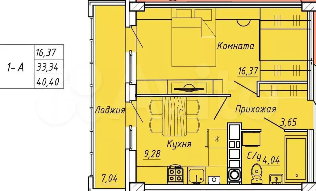 1-к. квартира, 40,4 м, 7/9 эт. - Фото 0