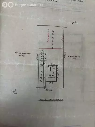 Дом в Губкин, Шахтёрская улица (64 м) - Фото 2