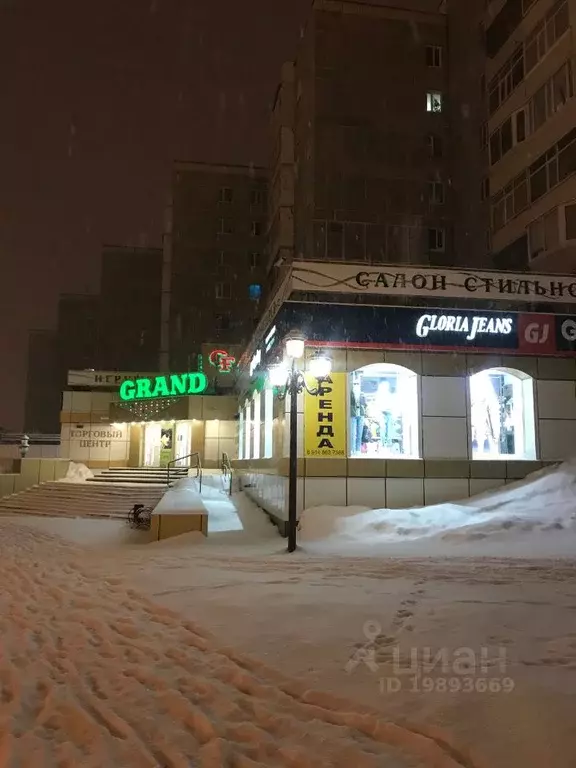 Торговая площадь в Магаданская область, Магадан ул. Гагарина, 28 . - Фото 0