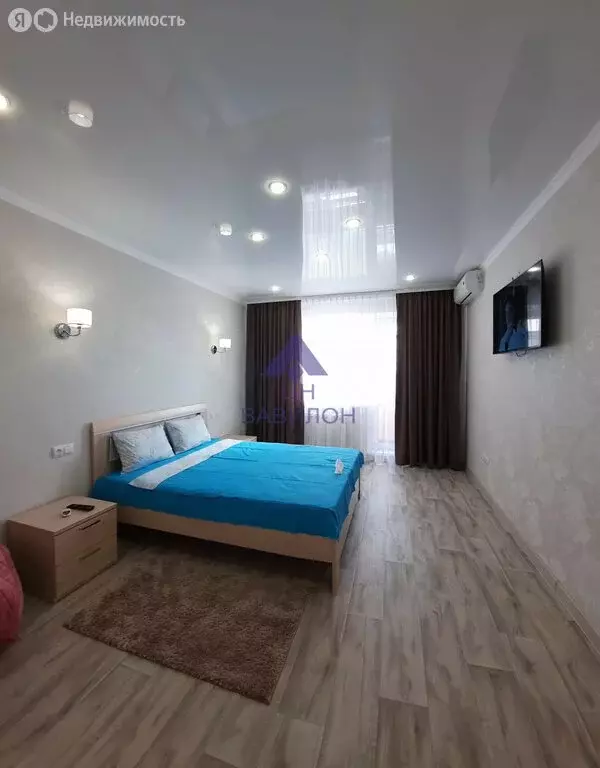 1-комнатная квартира: Волгодонск, улица Гагарина, 5 (31 м) - Фото 0